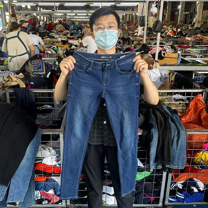 used jeans (1)