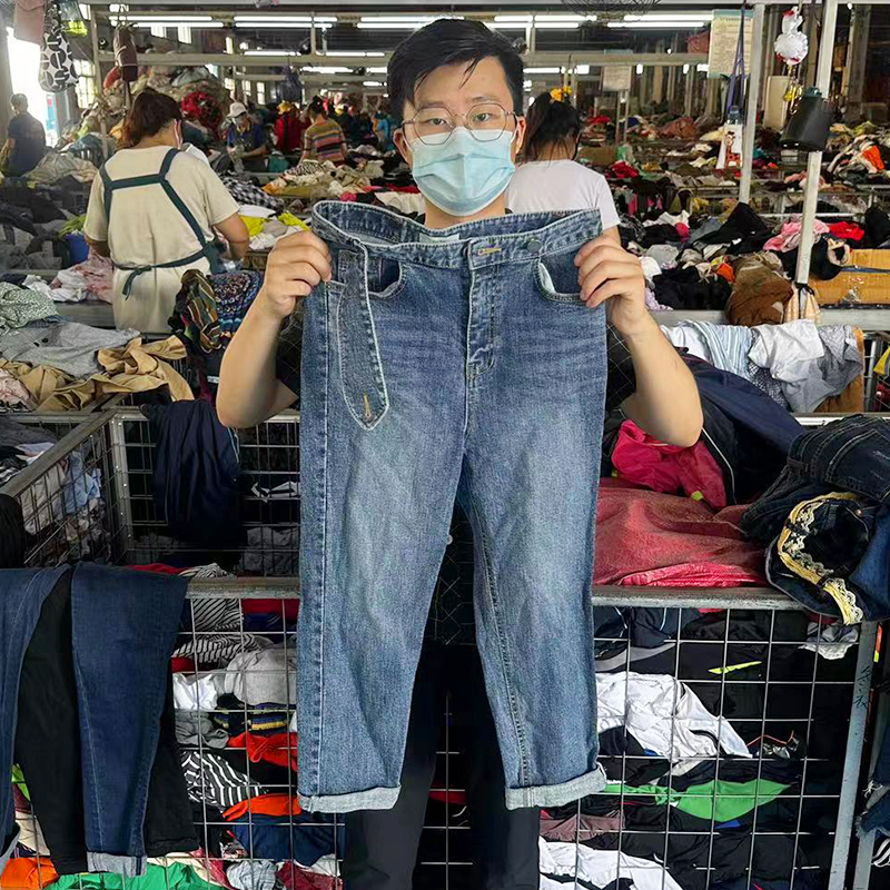 used jeans (2)