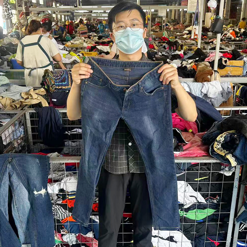 used jeans (3)