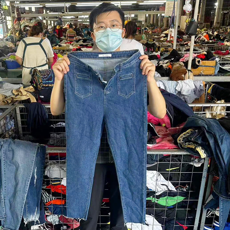 used jeans (5)