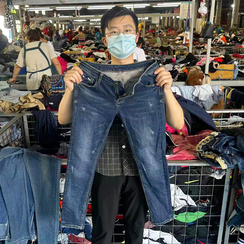 used jeans (6)