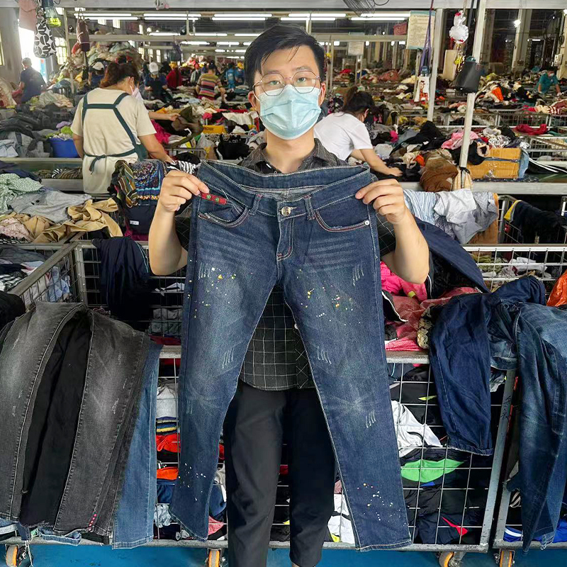 used jeans (7)