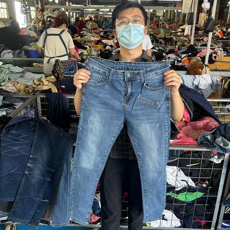 used jeans (8)