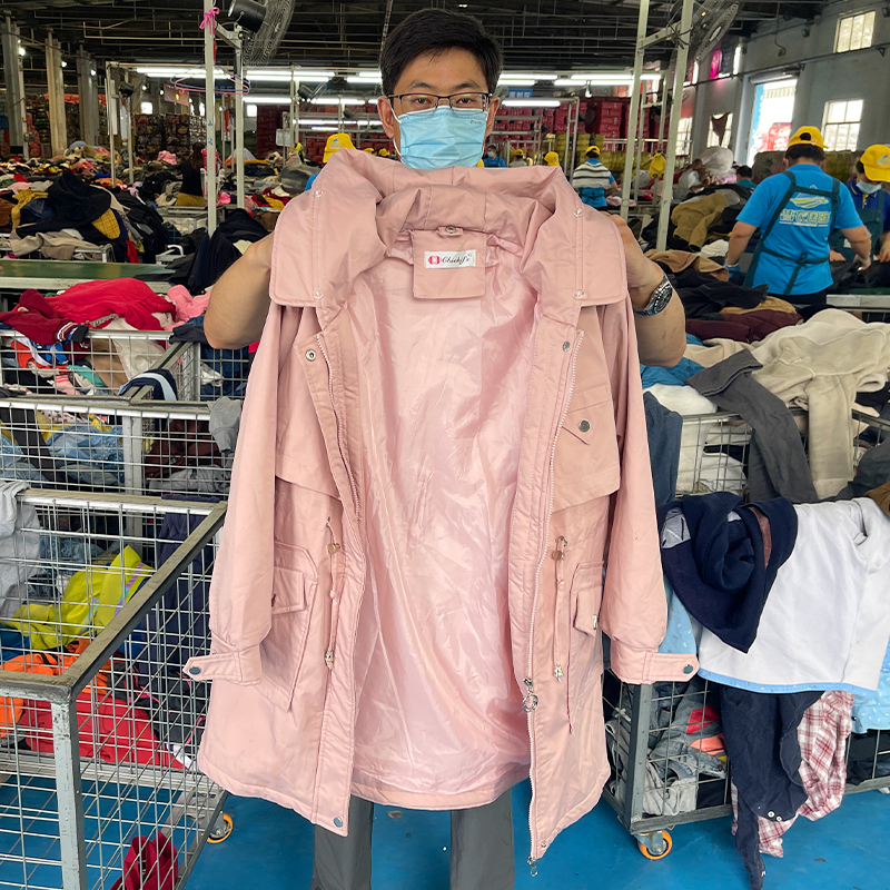 windbreaker (1)