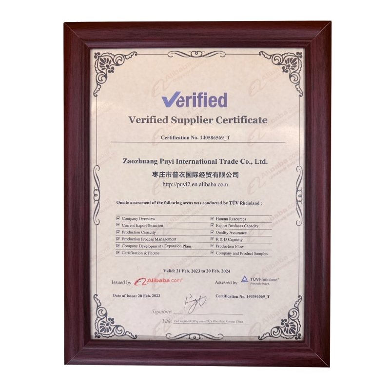 KingAAA compliance certificate 4