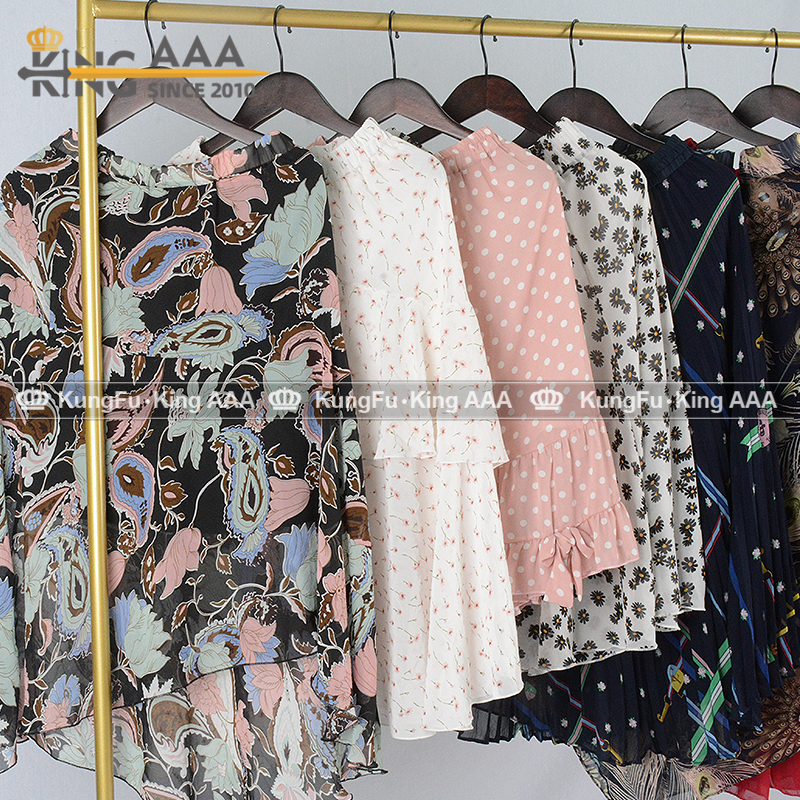 11 Used Skirt